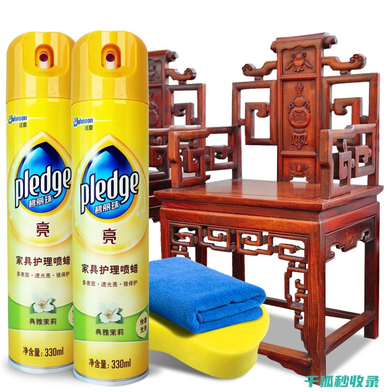 家具保养蜡使用心得：从平凡家具到艺术品的蜕变 (家具保养蜡使用说明)