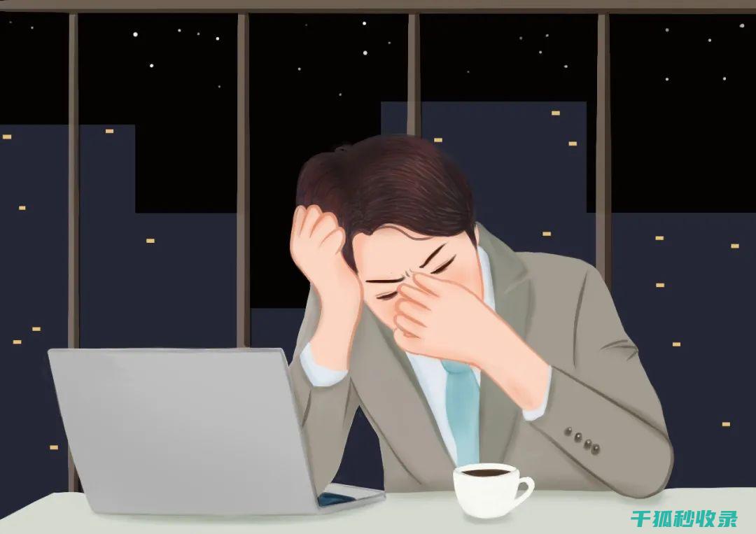 眼疲劳？试试这个眼部按摩操 (眼疲劳用什么方法)