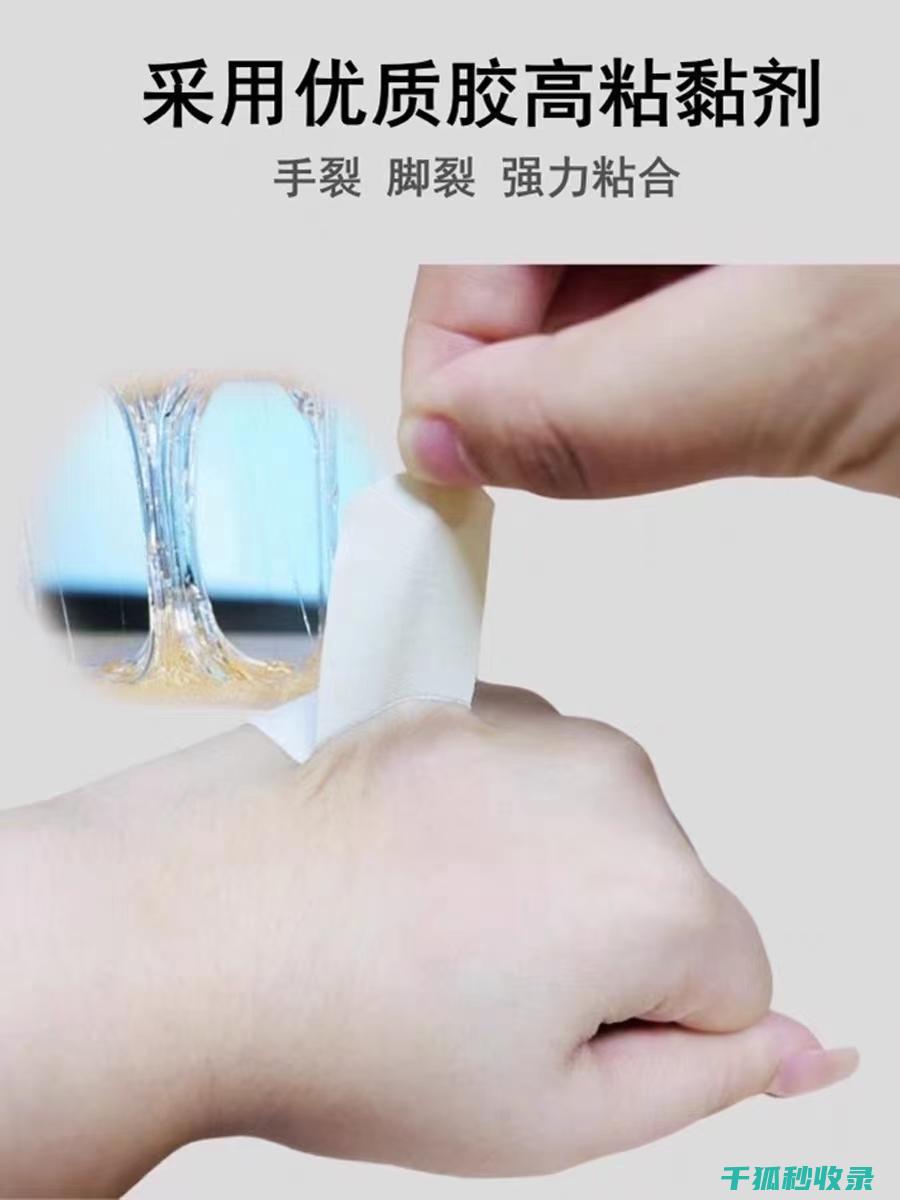 干裂手部的福音：护手霜的正确选择与使用 (干裂的手怎么保养)