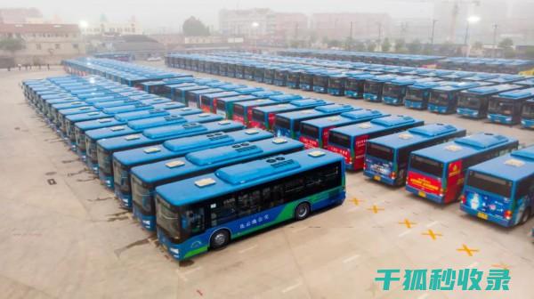 乘坐公交地铁时
