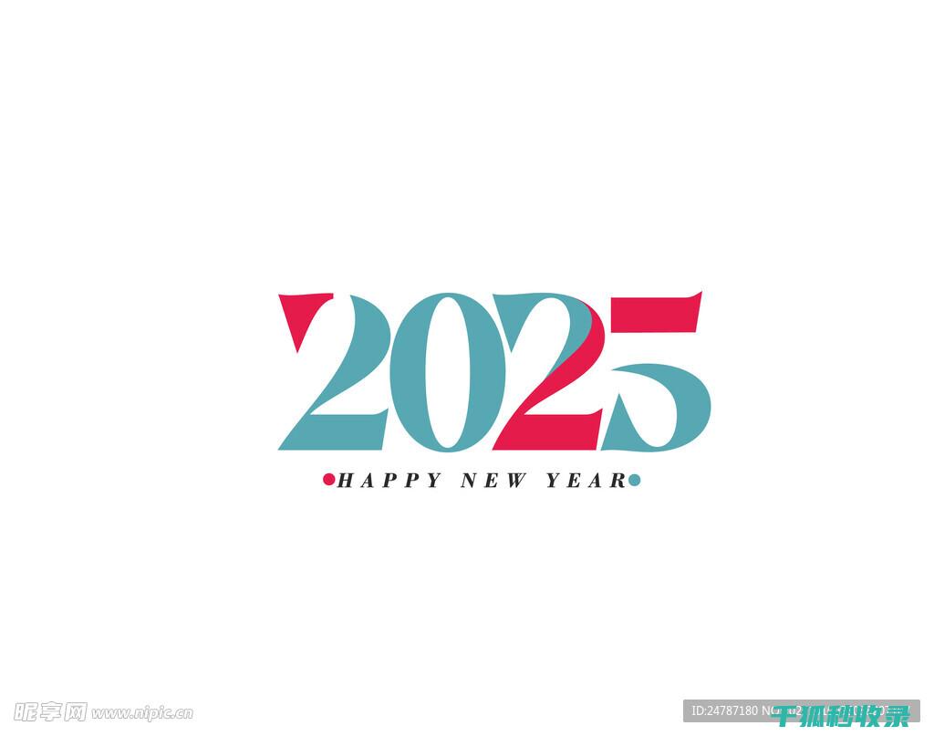 2025年的手机虚拟现实：更轻便的AR眼镜 (2025年的三伏天时间表)