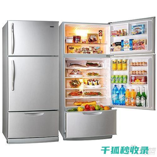 冰箱除异味：让你的冰箱告别异味的实用方法 (冰箱除异味用什么效果最好)