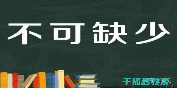 教你几招快速清洁遥控器，保持干净整洁 (教你几招快速催吐方法)