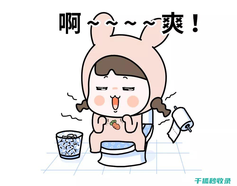 轻松去除贴纸，不留任何痕迹！这些方法你得试试 (轻松去除贴纸的软件)