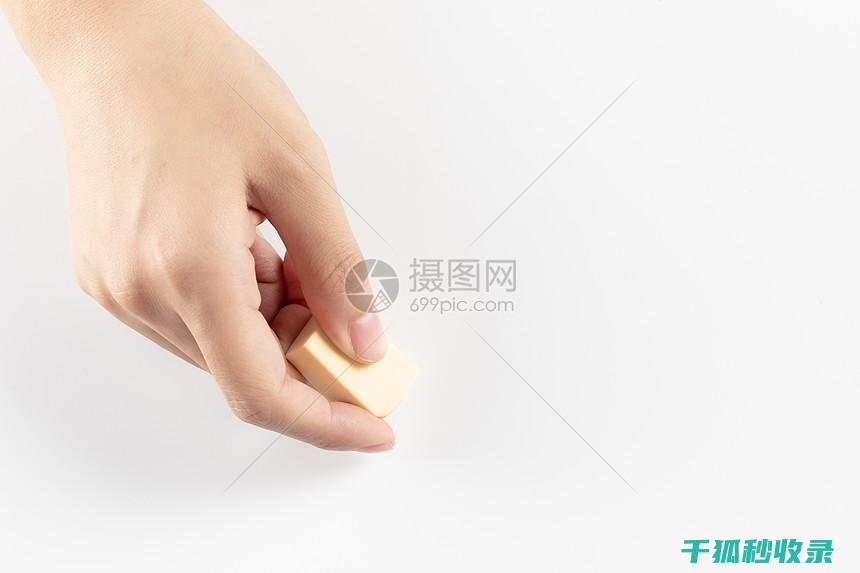 橡皮擦的妙用，你真的了解多少？ (橡皮擦的妙用54个)