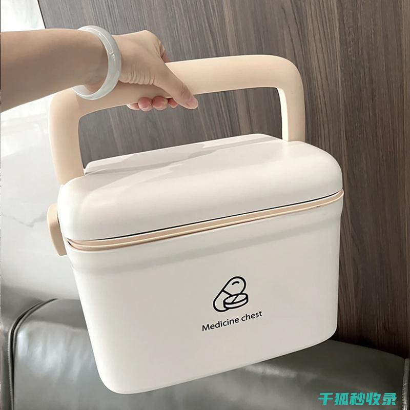 家庭药品收纳误区与正确方法