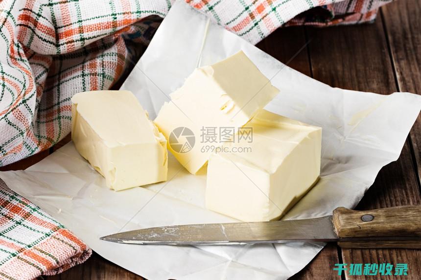 黄油一直放冷藏会坏吗
