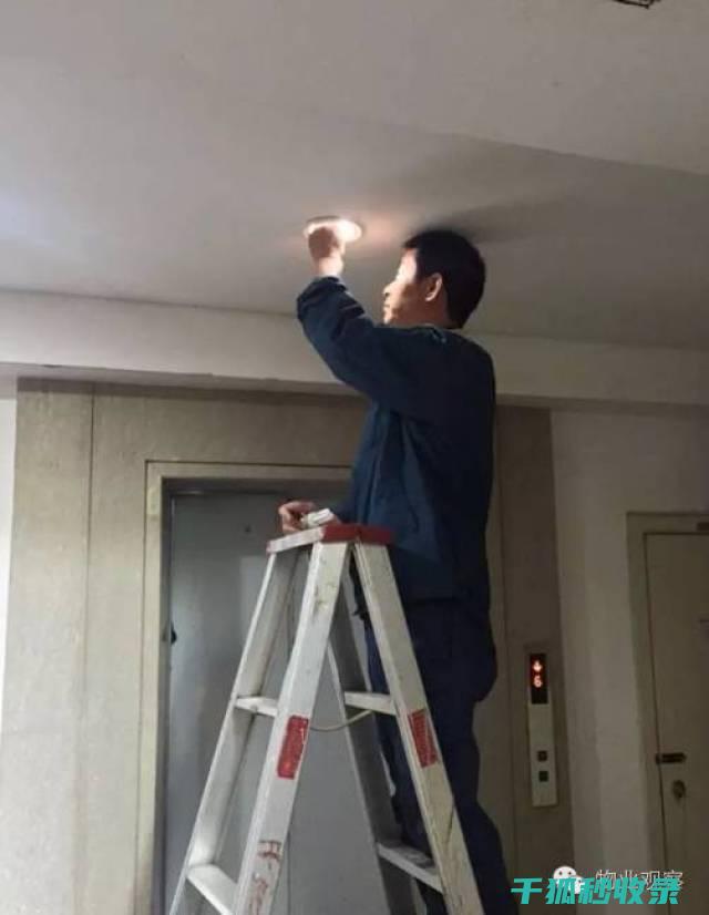 灯泡除尘
