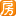 【大连小平岛海悦山小区,二手房,租房】