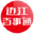 监利信息网
