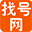 天津手机号码