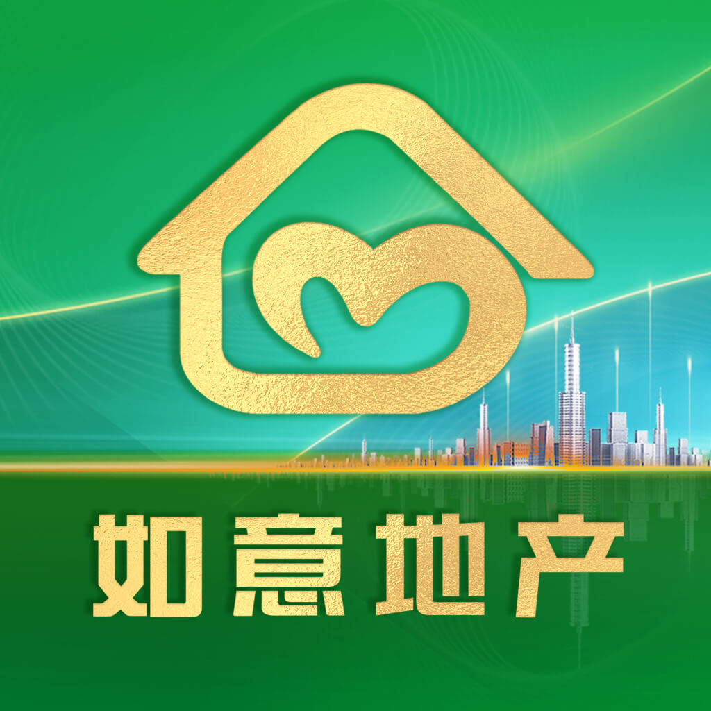 南充如意好房