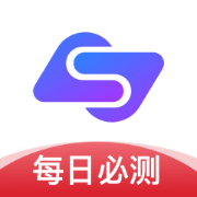 天测