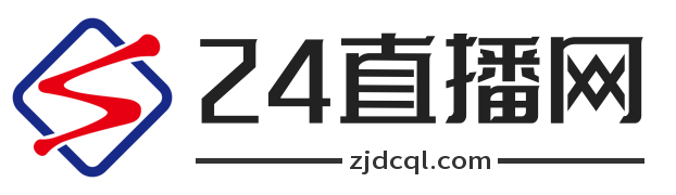 国足直播