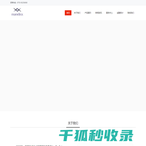 www.mandixx.com.cn