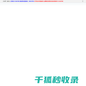 摆地摊卖什么最赚钱而且很受欢迎