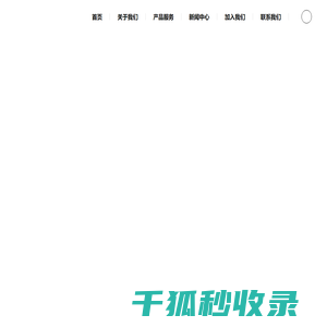 面粉,徐州禾康惠粮油有限公司