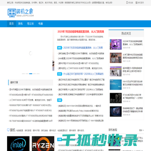 无锡电动推杆厂家