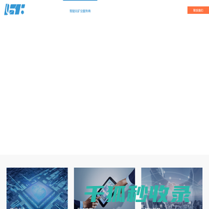 滚筒刮板干燥机