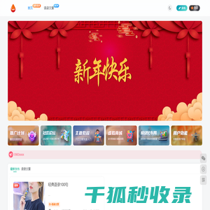 悦刻五代烟弹口味新品一手货源