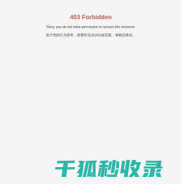 宜昌三峡会计师事务所有限公司