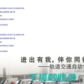 北京方卡信息咨询中心