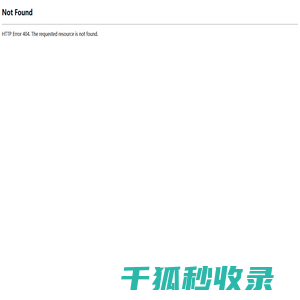 兴化百度