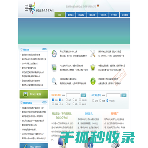 昆明多彩科技有限公司