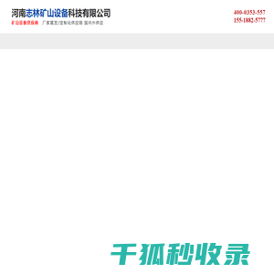 气动注浆泵