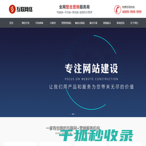 vocs废气治理