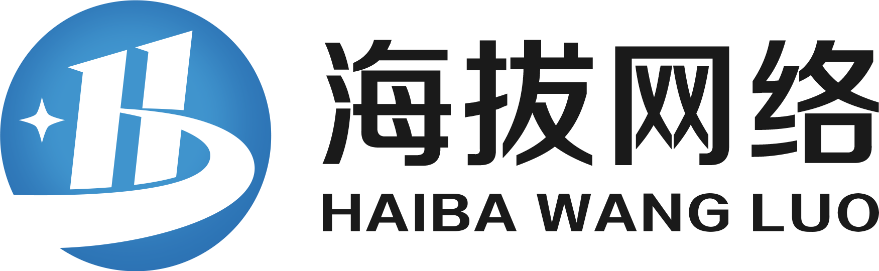 合肥海拔网络科技有限公司实验室消耗品管理平台