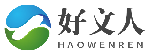 公寻网