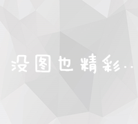 久坐族的拉伸运动全攻略：从入门到精通的详细指南 (久坐拉伸动作)